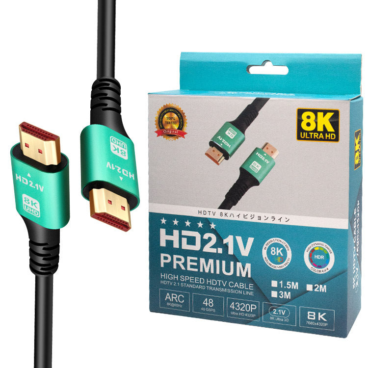 Version 2.1 8K 60Hz HDMI High-definition Cable