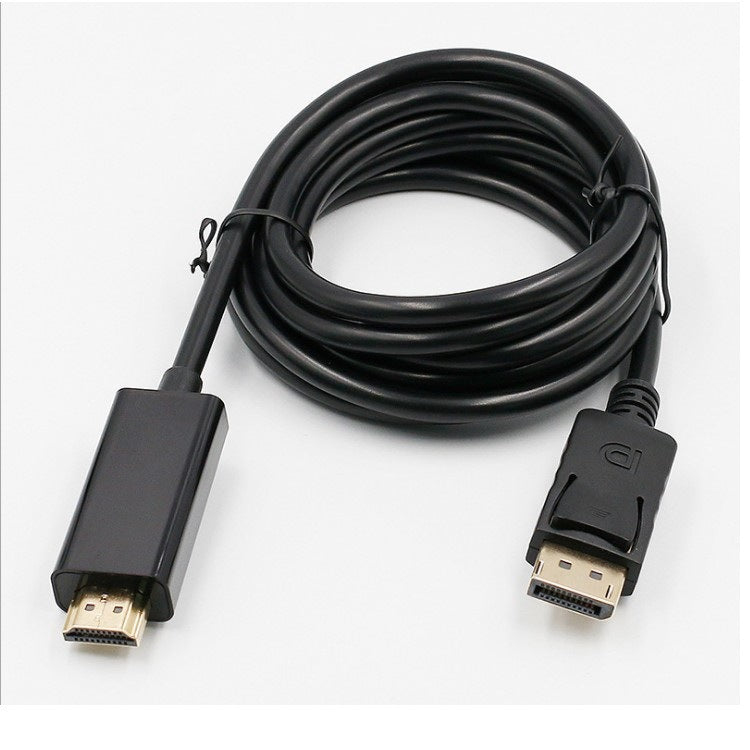 DisplayPort To HDMI Conversion Wire 18 M Large DP To HDMI HD Adapter Cable 2K 4K 1080p