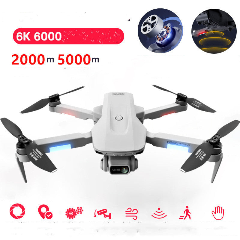 8K UAV HD Professional Aerial Photography Remote Control Plane